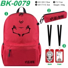 BK-0079