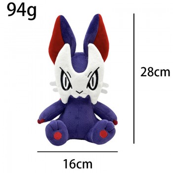 Loomian Legacy Duskit game plush doll 28cm