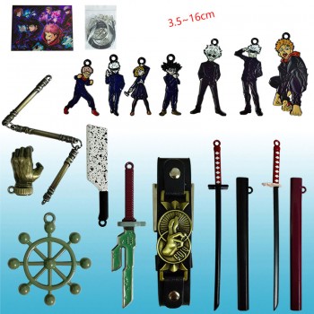 Jujutsu Kaisen anime alloy weapon knife sword necklace key chains a set