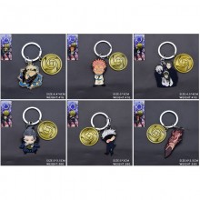 Jujutsu Kaisen anime key chain