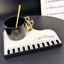 Piano coffee cup mug 200ml
