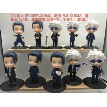 Jujutsu Kaisen anime figures set(10pcs a set)(OPP bag)