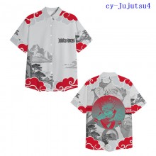 cy-Jujutsu4