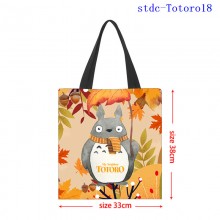 stdc-Totoro18