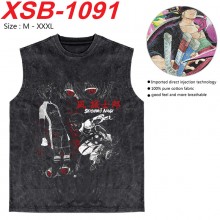 XSB-1091