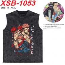 XSB-1053