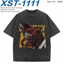 XST-1111