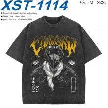 XST-1114