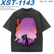 XST-1143