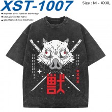 XST-1007