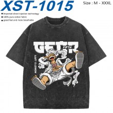 XST-1015