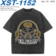 XST-1152