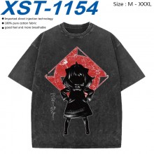 XST-1154