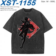 XST-1155