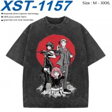 XST-1157