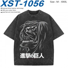 XST-1056