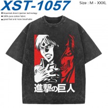 XST-1057