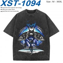 XST-1094