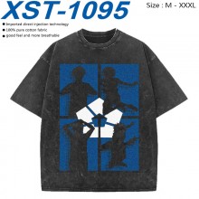 XST-1095