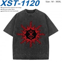 XST-1120