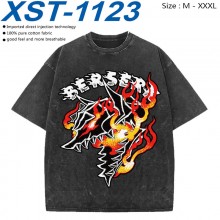 XST-1123