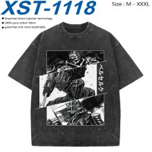 XST-1118