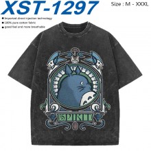 XST-1297