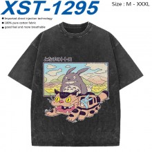 XST-1295