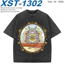 XST-1302