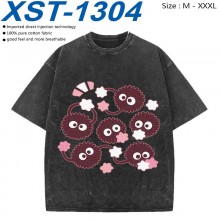 XST-1304