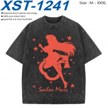 XST-1241