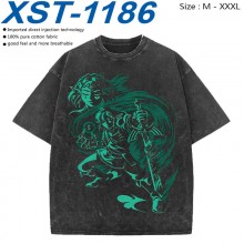 XST-1186