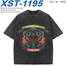 XST-1195