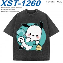 XST-1260