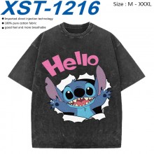 XST-1216