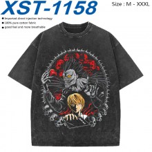 XST-1158