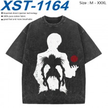 XST-1164