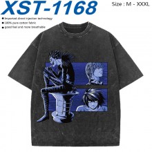 XST-1168