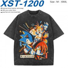 XST-1200