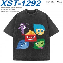 XST-1292