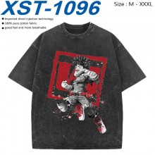 XST-1096