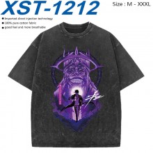 XST-1212