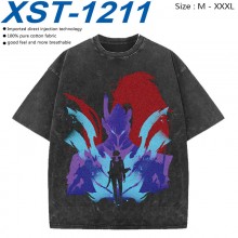 XST-1211