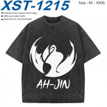 XST-1215