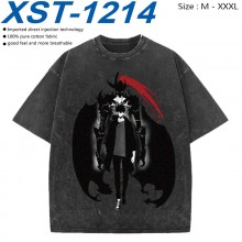 XST-1214