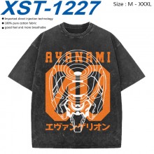 XST-1227