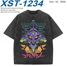 XST-1234