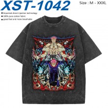 XST-1042