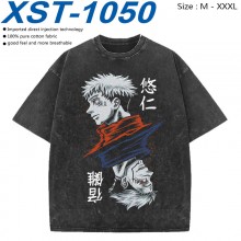 XST-1050