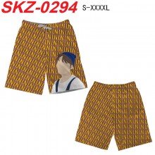 SKZ-0294